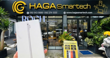 Haga Smartech Thảo Điền – Nơi Niềm Vui Được Giao Cùng iPhone Air & MacBook Air | Mobile & Computer Shop in Thao Dien
