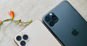 iPhone 11 Pro Max 256GB Giá Tốt Dưới 10 Triệu Tại Thao Dien, Ho Chi Minh